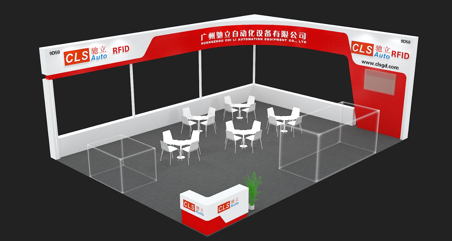 深圳物联网设计方案202608.png